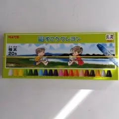 Item thumbnail for item dc77f08f-7ece-4cb4-b0c5-d2beaa8549d6