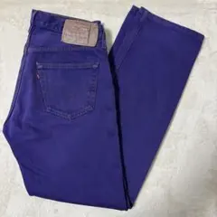 リーバイス501 USA製 カラーデニムパンツ W32 紫パープル ボタンフライ