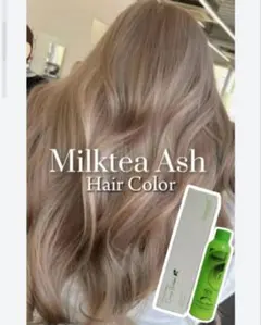 あゆ様 リクエスト 2点 まとめ商品