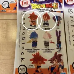 nanoblock ナノブロック　ドラゴンボールスーパー　孫悟空　ベジータ
