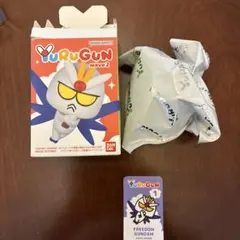 内袋未開封　YURUGUN wave2 FREEDOM GUNDAM