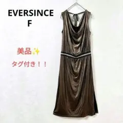 【美品】タグ付き エバーシンス ノースリーブロングワンピース 上品 パーティー