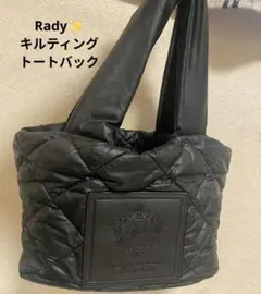 2026年最新】radyトートバッグの人気アイテム - メルカリ