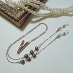 Item thumbnail for item 7f160ad3-3b66-4d40-8d34-0757c59aca3b