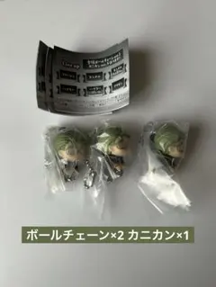 【葬送のフリーレン】　つまんでつなげてますこっと2 ハイター　3点