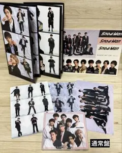 SnowMan KISSIN' MY LIPS シングル　特典