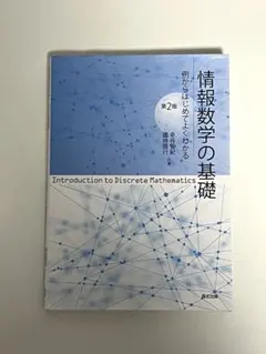 Item thumbnail for item fd40d87b-63fe-4946-93de-02fbe741449c