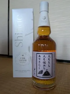 新道 2022 3年 Whisky Festival 2026 限定ボトル 新道 2022 3年 Whisky Festival 2026 限定ボトル - メルカリ