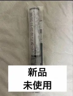 DIVE JAPAN会員限定くじ 特賞(ソロタペストリー＜YUJIN＞) - メルカリ