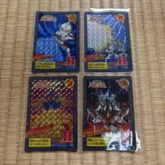 2026年最新】カードダス ウルトラマン 超闘士激伝の人気アイテム
