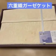 Item thumbnail for item f6e6a902-9a33-4814-a0a4-3c19216eccbe