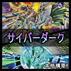 ドロマーシーザー デッキ - メルカリ