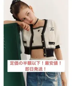LILY BROWN × MARY QUANT 半袖カーディガン　ビスチェセットのサムネイル