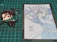 鬼滅の刃 おすそ分けポストカード つままれキーホルダー 炭治郎