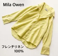 Mila Owen ミラオーウェン フレンチリネン100% 長袖シャツ ゆったりのサムネイル