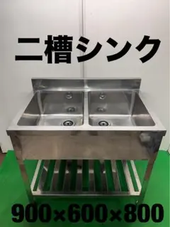 2026年最新】業務用シンク 一槽の人気アイテム - メルカリ