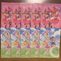 2026年最新】魔法使いプリキュア セットの人気アイテム - メルカリ
