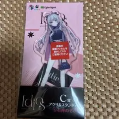 にじさんじ Idios くじスクエア LAST賞 A5アクリルパネル m80854207939_1.jpg?1772559593