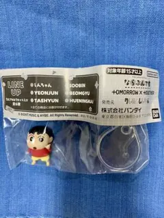 しんちゃん フィギュア