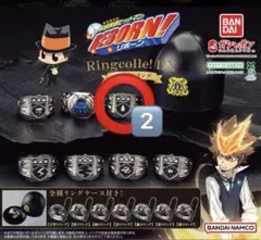 家庭教師ヒットマンREBORN! Ringcolle!DX ボンゴレリング雨×2