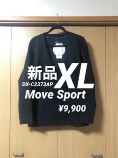 【新品】デサント カーディガン ノーカラージャケット ゴルフ ブラック XL