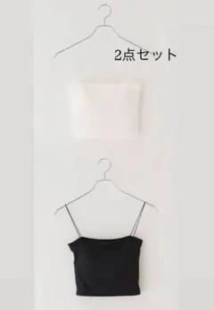 【未使用品】Plage　short top　インナー　キャミソール 2点のサムネイル