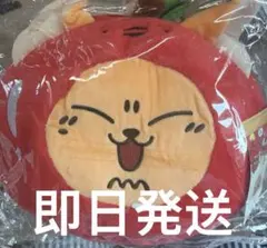 デ*ン様 ufotable 韓国限定 アクリルチャーム - メルカリ