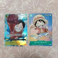 ワンピース カードゲーム モンキー・D・ルフィ 4枚セットプロモあり