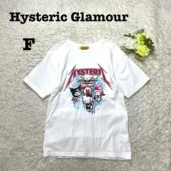 ヒステリックグラマー HYSTERIC CLUB チビTシャツ レインボーパンダ
