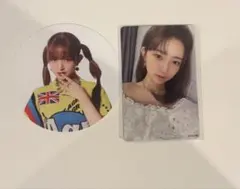 IVE レイ トレカ AfterLIKE特典