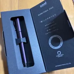 KURUTOGA DIVE オーロラパープルのサムネイル
