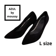AZUL by moussy ソフトインソールパンプス L
