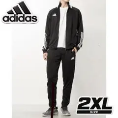 吉川晃司40th記念 Adidasトラックジャケット＆パンツ XLメンズ - メルカリ