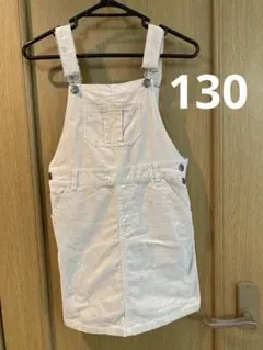 Item thumbnail for item 348bceff-4516-4a46-8bd5-06192b39d305