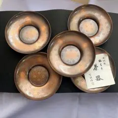 山本亮平さん 染付秋草文 白瓷盃 茶杯 茶器 中国茶 - メルカリ