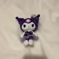 Item thumbnail for item da89cc29-ef9e-4e5d-b8ff-faf217fc752b