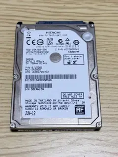 Hitachi 内蔵型ハードディスクドライブ 1TB 500GB 未開封2つ有り 内蔵ハードディスク 中古 ハードディスクドライブ HDD 内蔵型 2.5