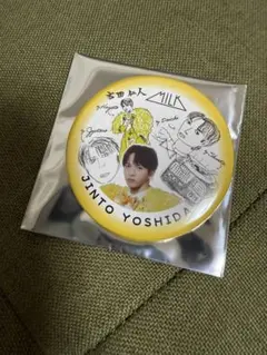 M!LK 吉田仁人 のぞいてみるく？展 ランダム缶バッチ