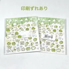 Item thumbnail for item ed56e98c-be72-48a6-9e3b-b157385e6f10