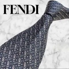 2026年最新】fendi ズッカ柄 ネクタイの人気アイテム - メルカリ