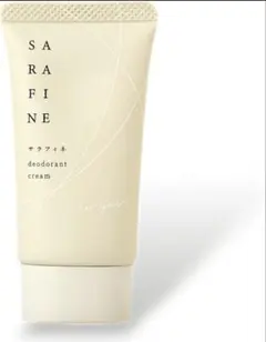 ★サラフィネ★ デオドラントクリーム 2026年最新】サラフィネ クリームの人気アイテム - メルカリ
