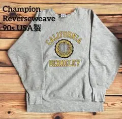 USA製 90s championリバースウィーブ スウェット３段バークレー刺繍