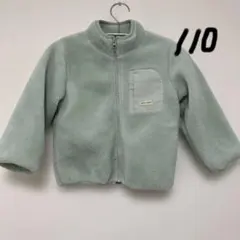プティマイン　フリースジャンパー　110cm
