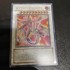 2026年最新】旧レリーフの人気アイテム - メルカリ