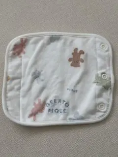 Item thumbnail for item 3710b41e-024e-4b37-a84a-720f814dd7a8