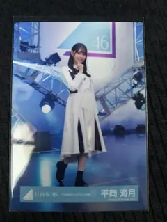 ハレハレ様 リクエスト 3点 まとめ商品