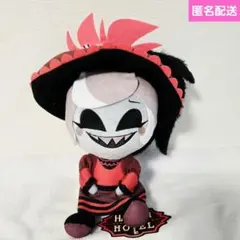 ラウンドワン限定 ハズビン・ホテルへようこそ おすわりぬいぐるみ　ロージー　1