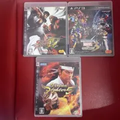 PS3 格闘ゲーム 3本セット