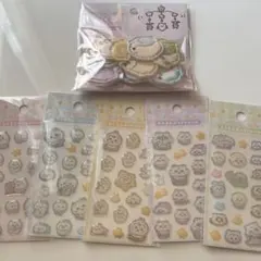【即日発送】ちいかわBaby ミニミニぷっくりシールおしりもっちりフレークシール