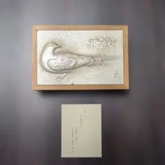 Item thumbnail for item 08a79995-142f-4935-a4cf-156c2350afe7